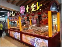 ��ǰ������Ʒ��Ӫģʽ�����д��ڵ�����