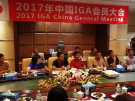 ��һ�𣬸����ʣ����������ǵ�DNA������2017���й�IGA����ںӱ�����¡���ٿ�