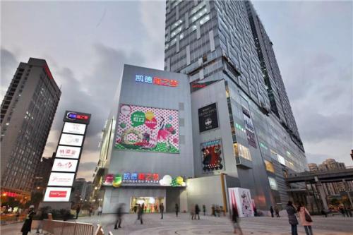 购物中心“新体验”实验困难重重 凯德等砸钱新科技