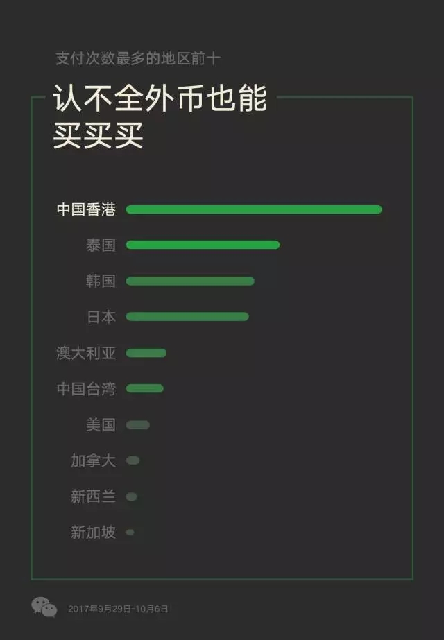 1507597655264738.jpg 1507597655264738.jpg