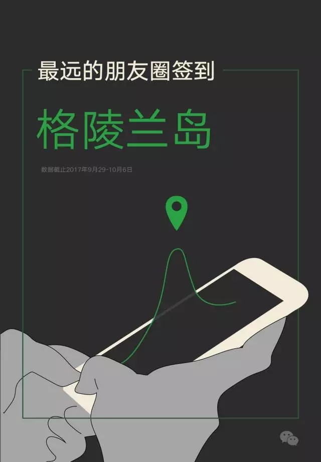 1507597655864740.jpg 1507597655864740.jpg