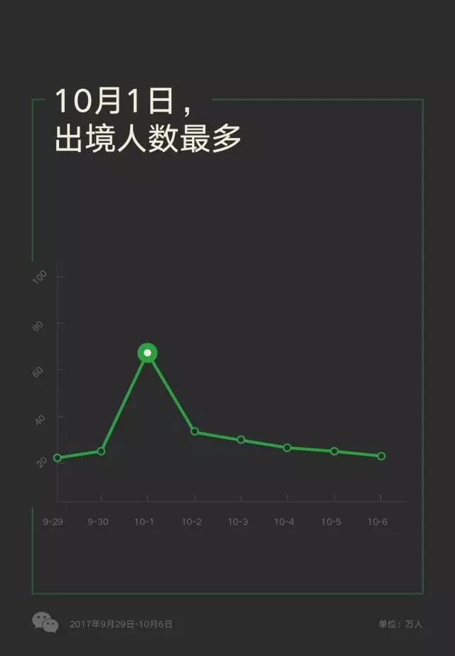 1507597655979094.jpg 1507597655979094.jpg