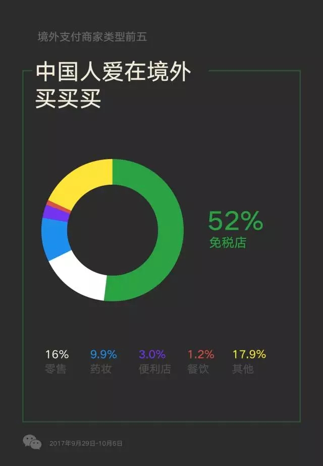 1507597655707493.jpg 1507597655707493.jpg