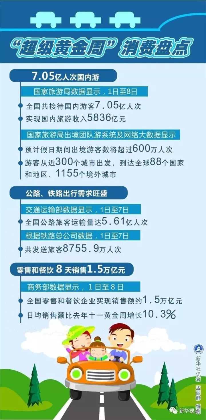 1507597328430853.jpg 1507597328430853.jpg