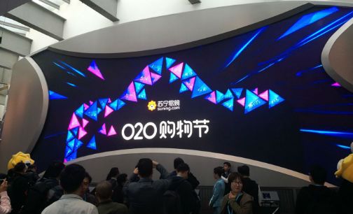 微信图片_20171016191358