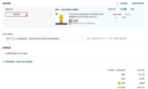 ΢��ͼƬ_20171016192804