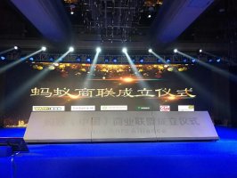 ���ϣ��й�����ҵ���˽�����ʽ����