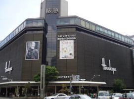 日本京都百货店营业额上涨 “归功”中国国庆节