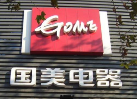 ����Ϊ��˫11������Ӫ�� ��Ͷ3��Ԫ����������������