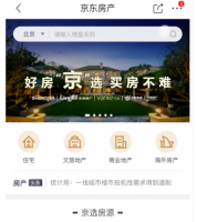 ������ʽ��ַ��ز����� ���������Ĳ�ֻ���н�