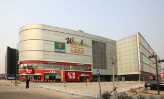 北京华联购物中心合作联想加码智慧商城