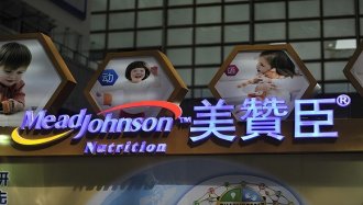 ��ʲôʱ���˻����ѵ������� ���޳������й������Ŷ�