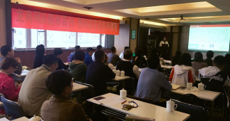 追逐新风口 拥抱新零售——便利店系列课程●成都站