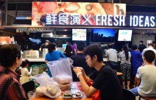 2017���������壺��¹�����ۣ����������