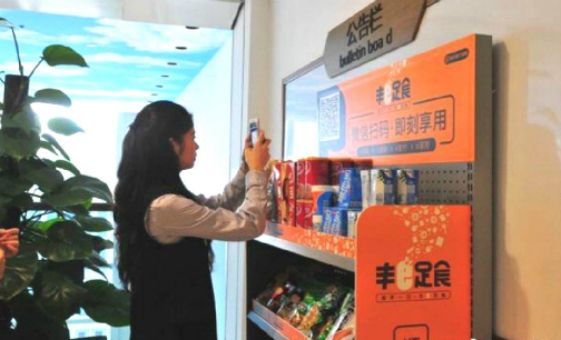 ��Ļ���� 2017-12-03 ����10.25.59