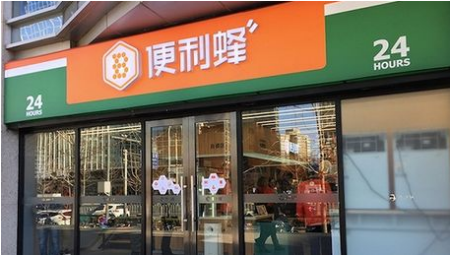 ΢�Ž�ͼ_20171211112016