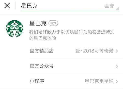 ��Ļ����2017-12-28����10.40.19