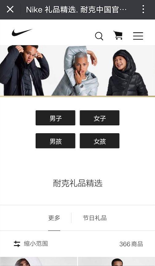 ��Ļ����2017-12-28����10.34.20