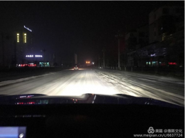 爱在钟祥----东来哥及胖东来团队在雅斯!