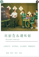 �������ֶ������ҵ��ഺ�����㣡