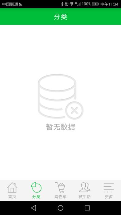 �������̳�