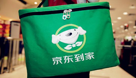 ΢��ͼƬ_20180227235716