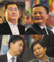 �������������Ƽ����� ���Ƕ�����ʲô�᰸��