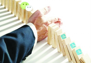 电商巨头争相拉拢线下零售企业,实体零售商站队选阵营的现象愈加明显。沃尔玛、步步高相继宣布暂停支付宝,既是新零售阵营分化带来的结果,也表现了电商对传统零售企业的态度,从资本投入进入到真枪实弹的大改造阶段。但对于传统零售企业来说,限制消费者的结算方式并不是明智之举。这次京腾阵营的线下零售合作伙伴所采取的“去支付宝”行动究竟能掀起多大浪花,仍有待观察。