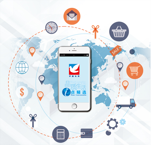 微信图片_20180404000724副本