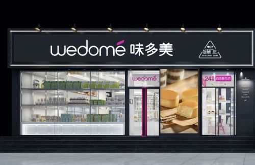 微信图片_20180524152906