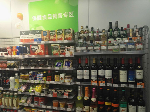 天津便利蜂 天津便利蜂