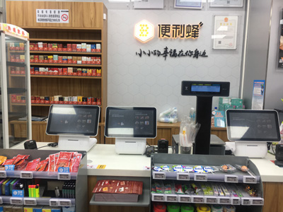 微信图片_20180725001502