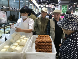 【实务】这家门店整改解决了8个突出问题