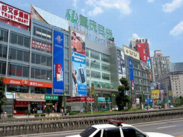 重庆百货前三季度净利上涨53.25%