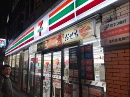 为什么日本的便利店一家一家开始消失了?