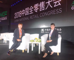 ���Ǻ���������쿡������걻��Ϊ2018�ꡱCCFA���Ƶ곤��