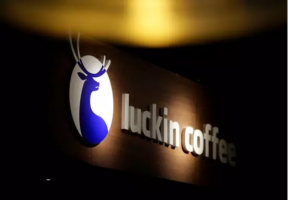 瑞幸咖啡寻求新一轮融资