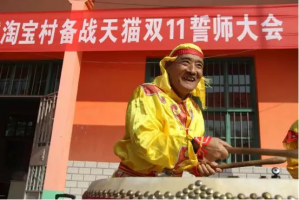 ȫ���Ա�������������2200��Ԫ