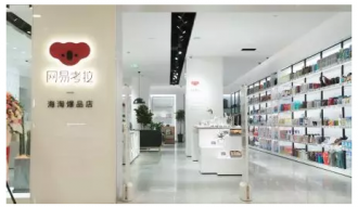 ���׽����������ŵ꼰����