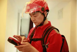 ����19�շ���2018��������ȲƱ�