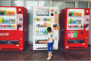 全国首个自动售贩机冷链鲜食规范出台