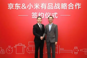 С����Ʒ��ʽ��פ����