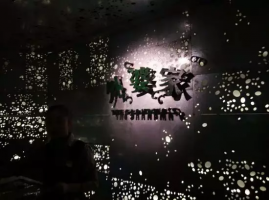 外婆家海外第一店将落户多伦多