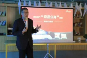 �����Ƴ�����Ʒ��Ԣ��