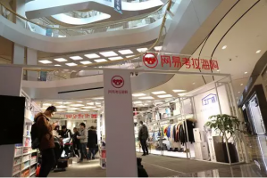 ���׿�����˫11�����۶��ͬ��2.4��