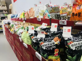 ���������׶���¶���������ں�ȫ��ͼ