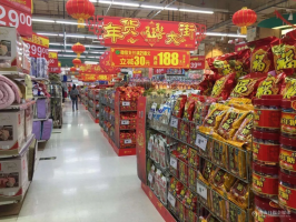 【实务】春节备战划重点,现在就该动手了