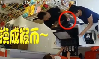 【实务】超市销售高峰期,警惕这些常见诈骗手段