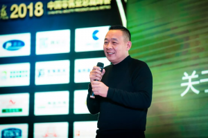 ��ר�����޼���ׯ����������ǻ�ϵ��֮һ�������족������