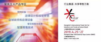 2019 ����������̳����Ԥ�棬�������Ǽ�